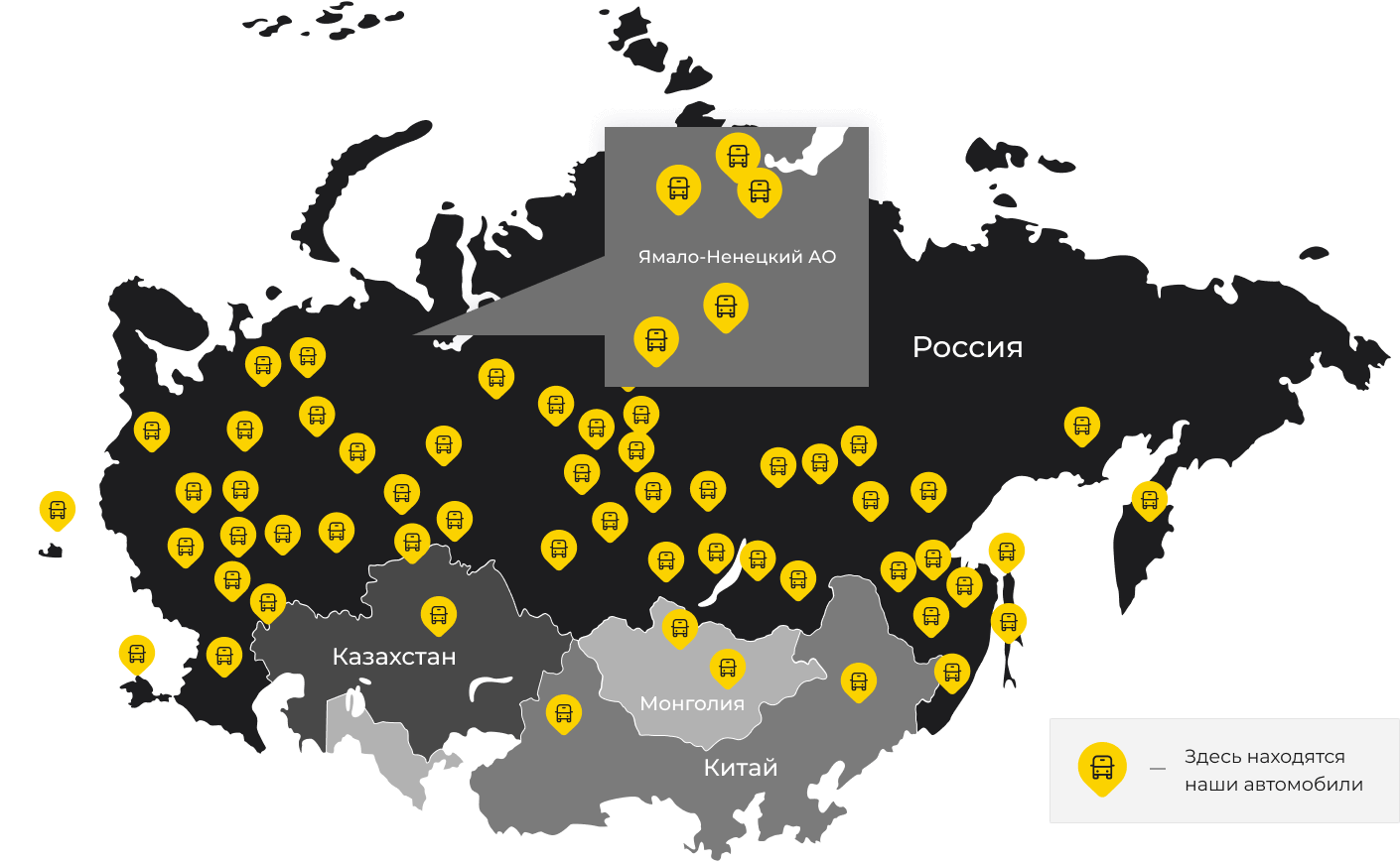 Международные грузоперевозки из Бакчара, доставка товаров заграницу от 1 тонны от 1000 кг